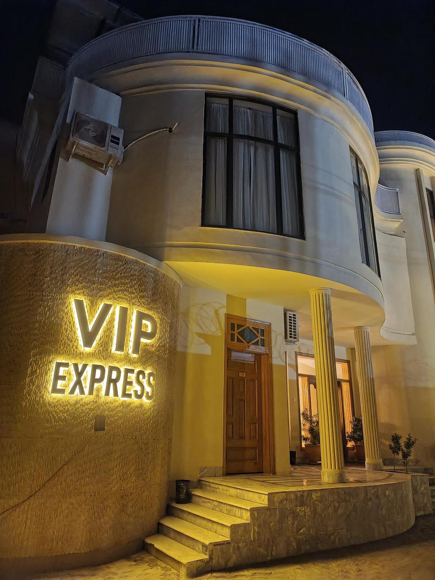 Vip Express Ξενοδοχείο Πεσαβάρ Εξωτερικό φωτογραφία
